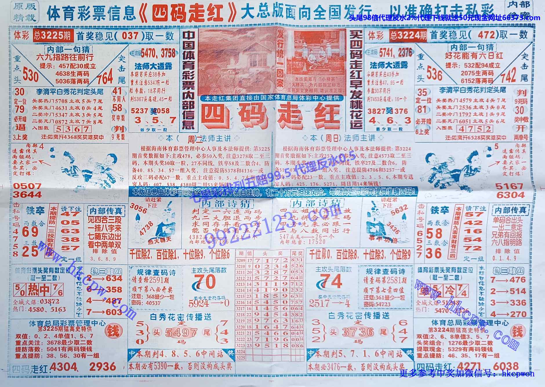 �����ߺ� (1).jpg