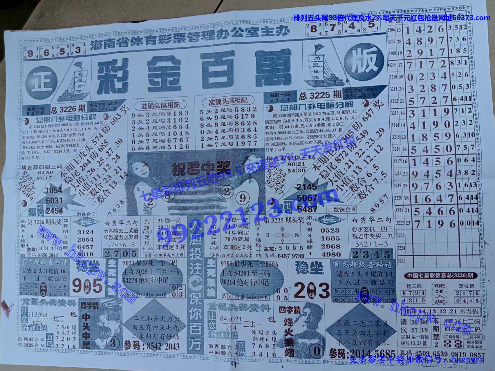 �ʽ���� (1).jpg