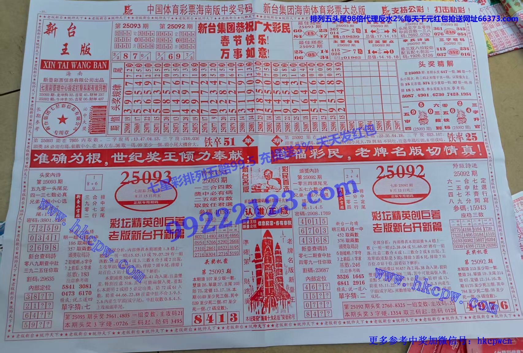 ��̨�� (1).jpg