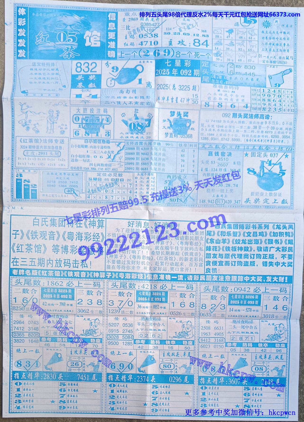 ���� (2).jpg