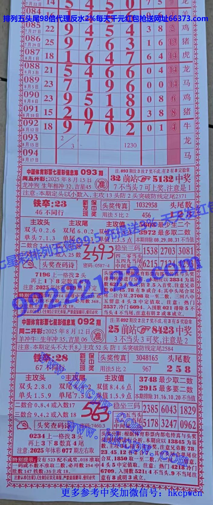 ���� (1).jpg