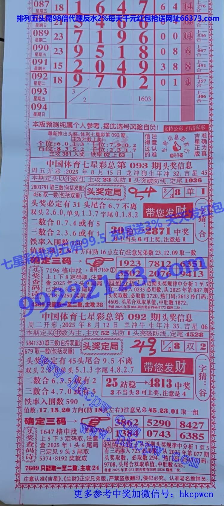 ���� (1).jpg