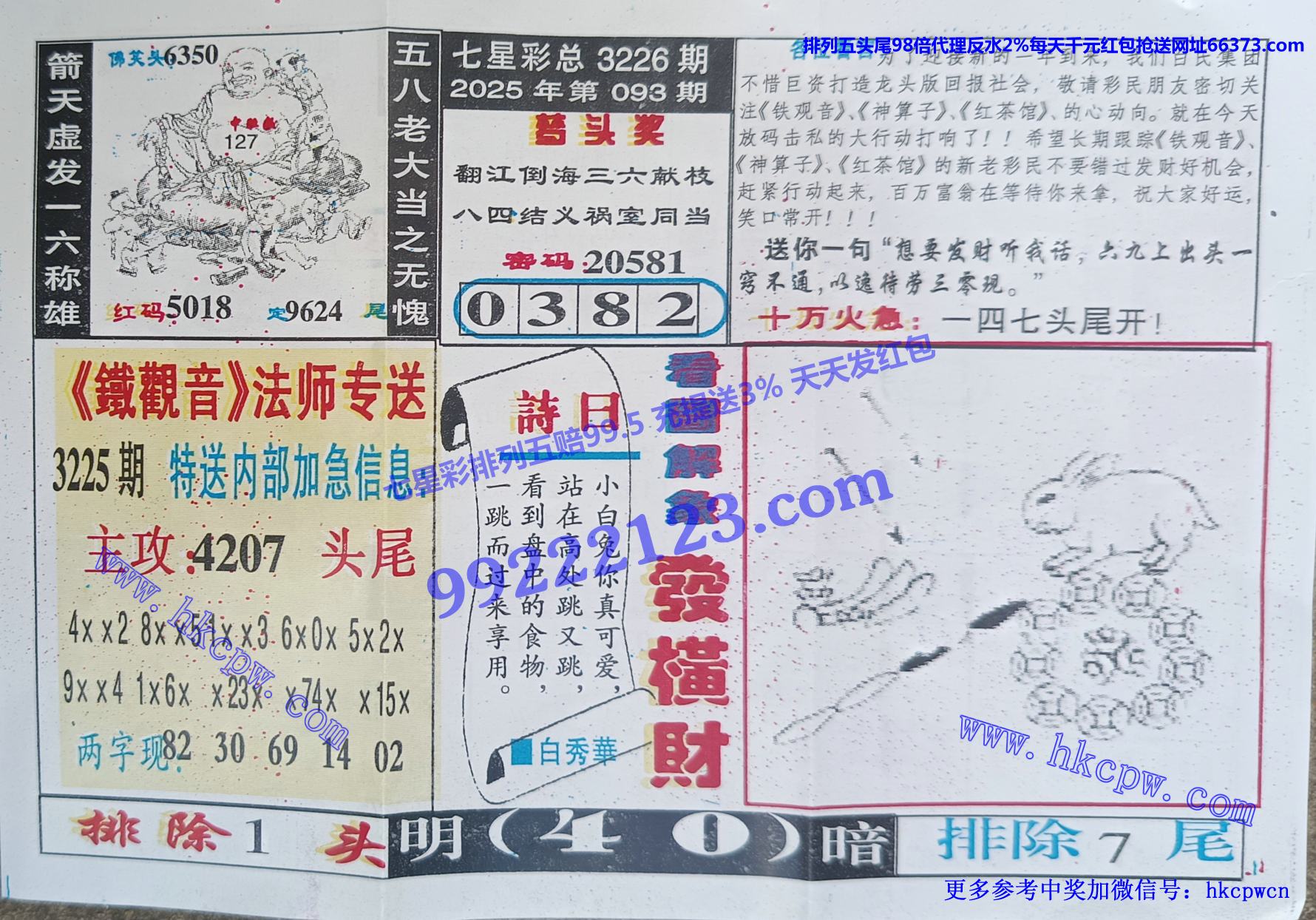 ������ (2).jpg