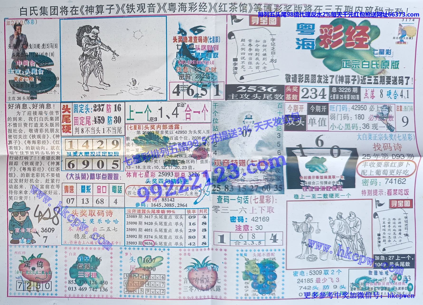 �����ʾ� (1).jpg