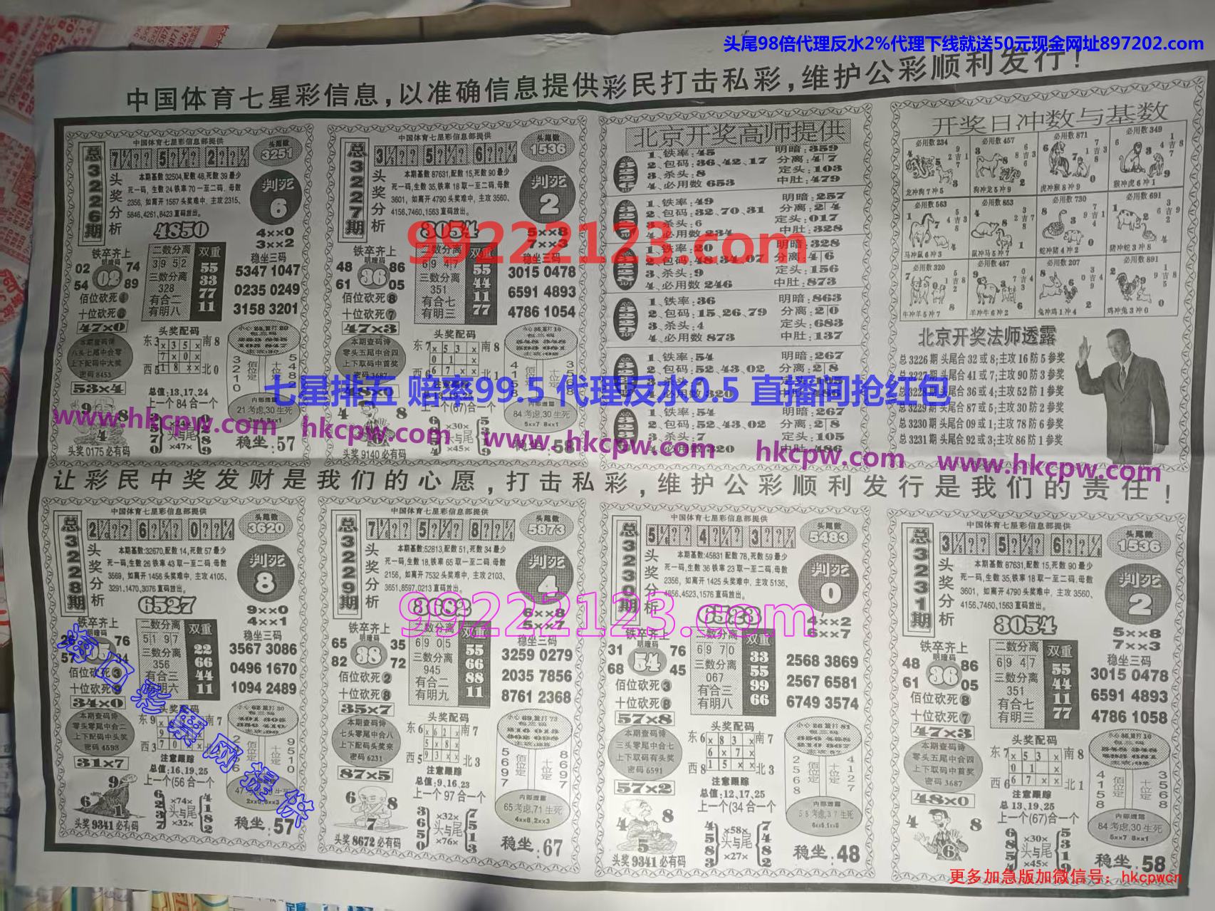 ����ͷβ (2).jpg