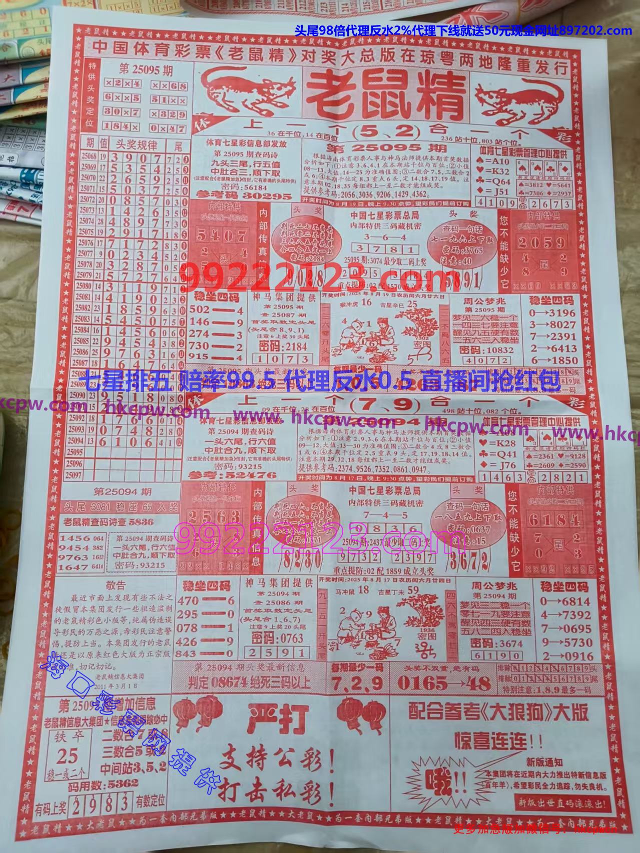 �����ŷ� (1).jpg