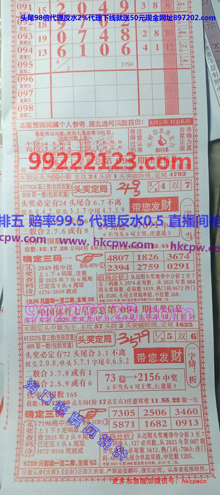 ���� (1).jpg