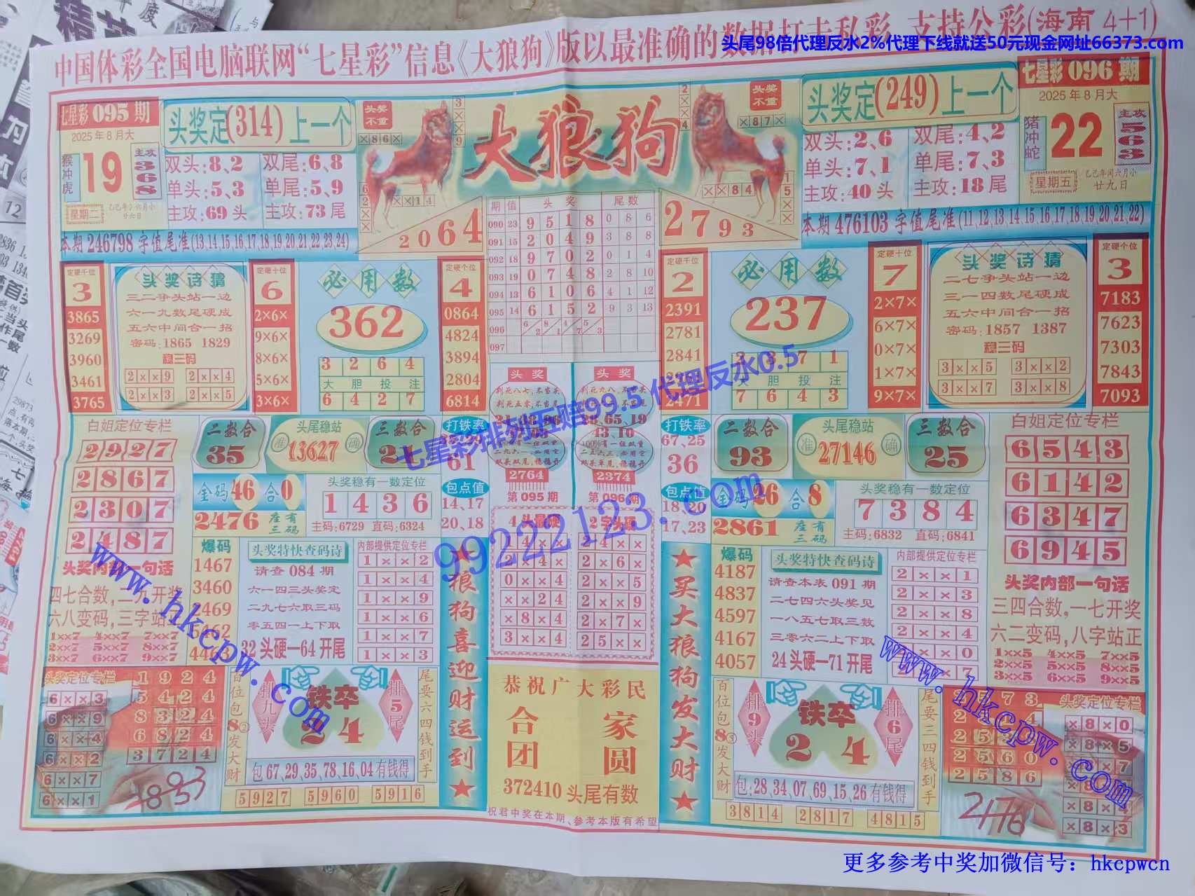 ���ǹ� (1).jpg