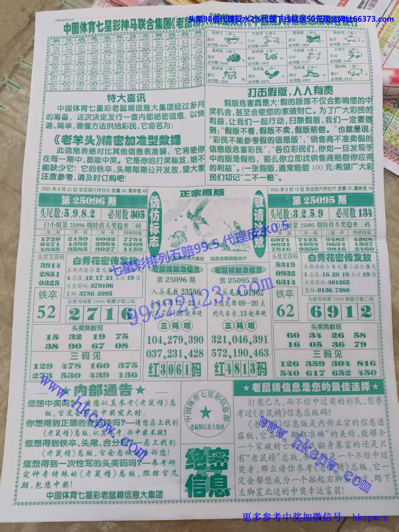 �����ŷ� (2).jpg