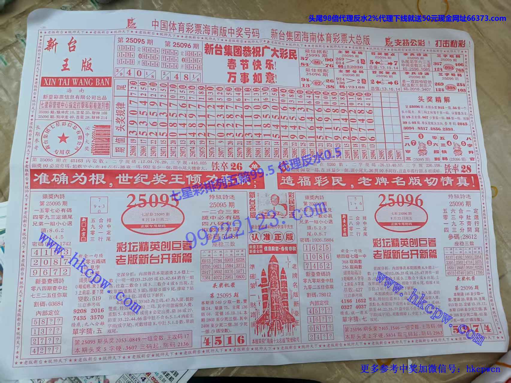 ��̨�� (1).jpg