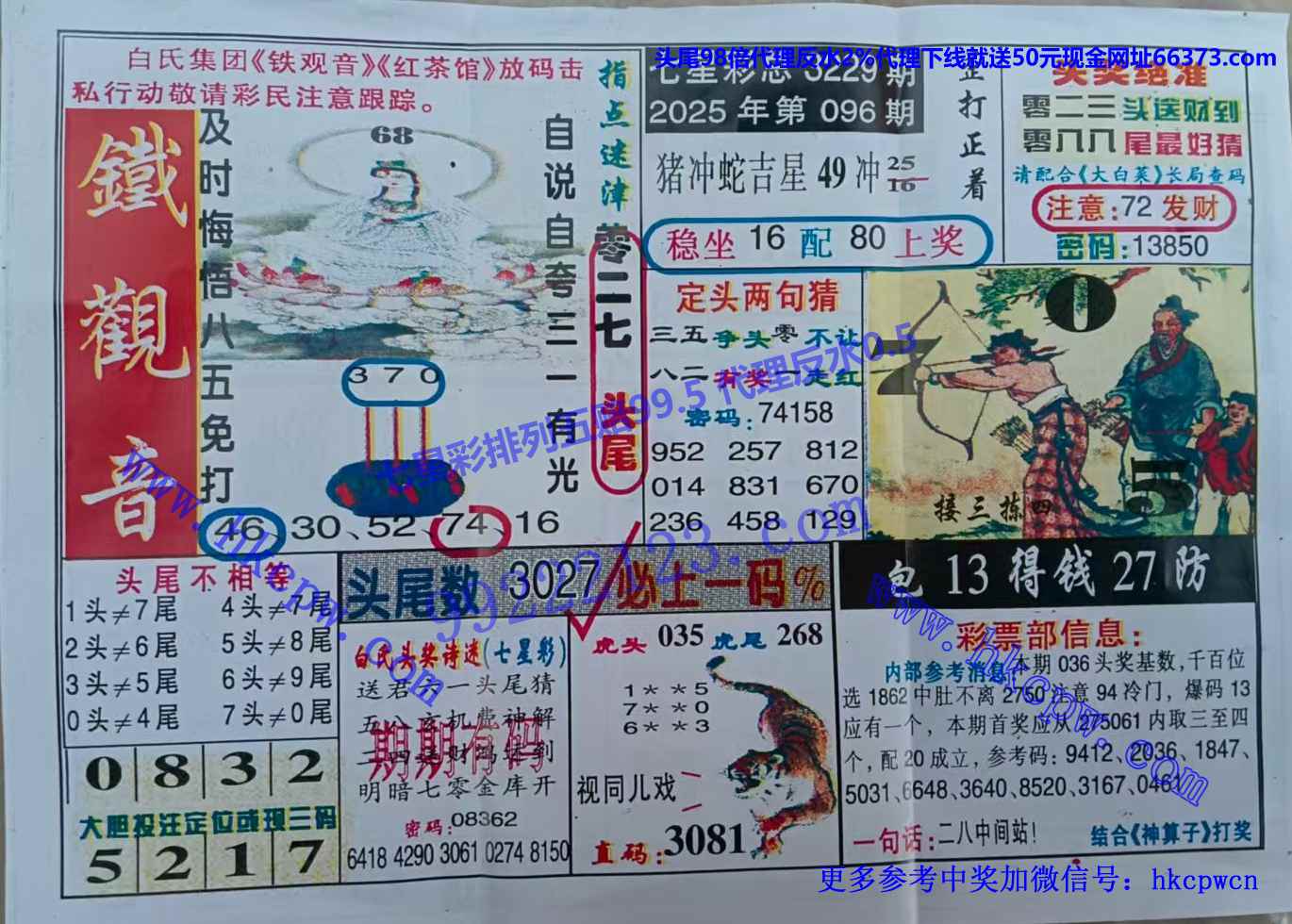 ������ (1).jpg