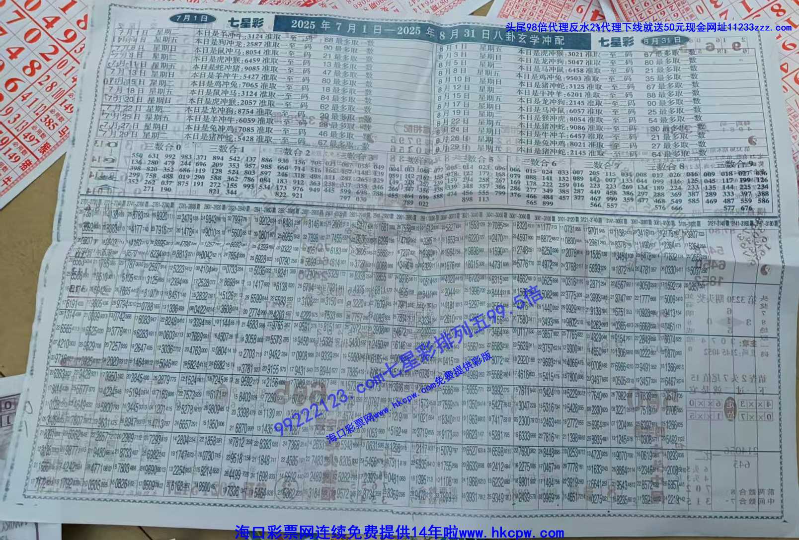 �ʽ���� (2).jpg