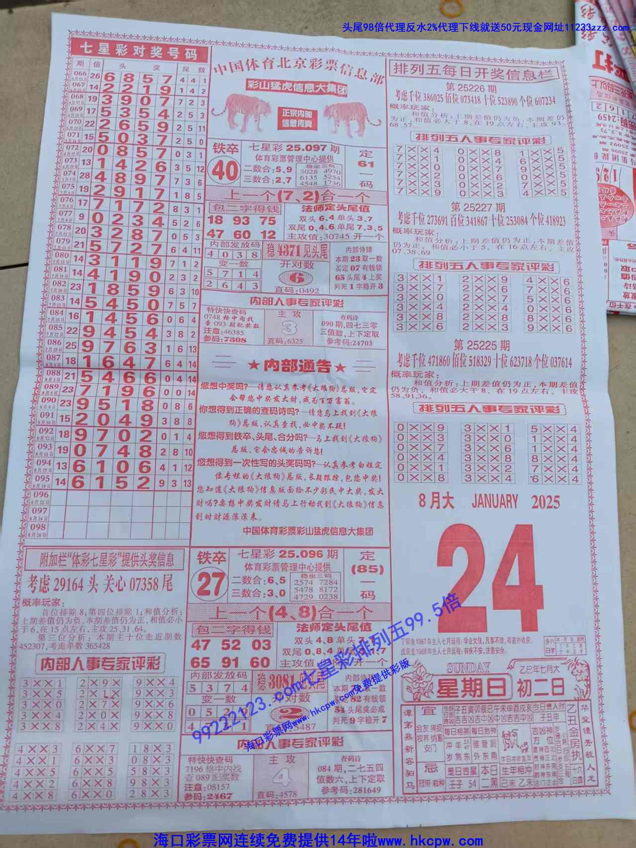 ���ǹ� (2).jpg