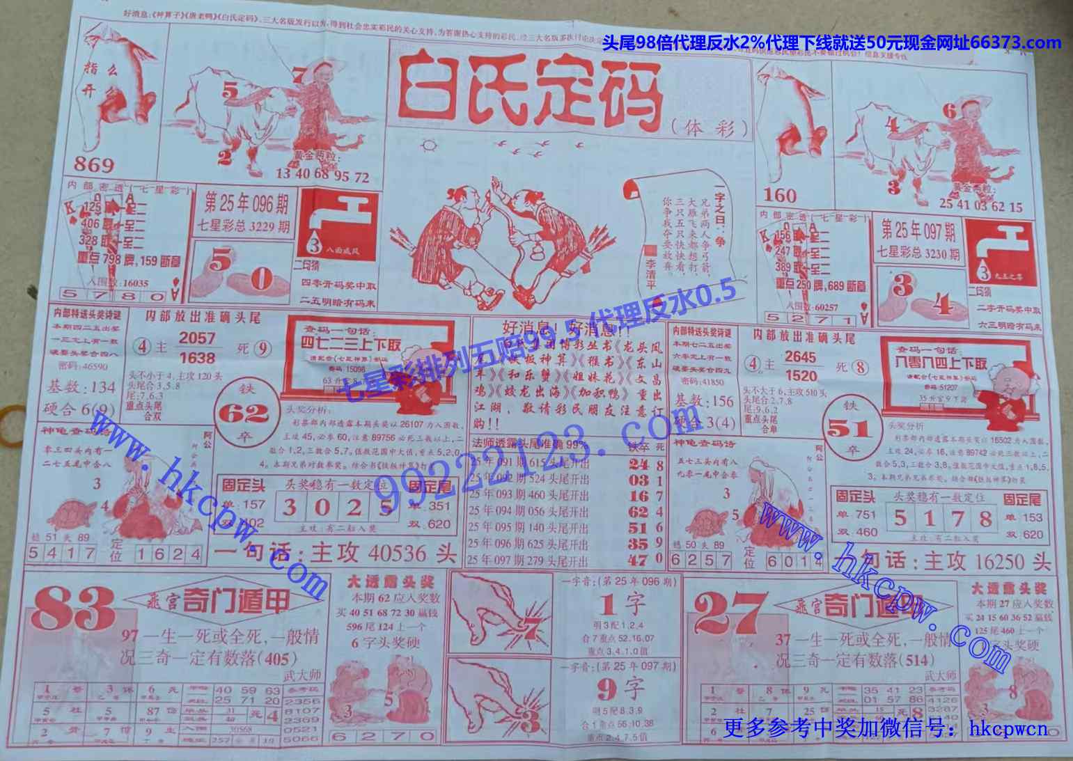 ���϶��� (1).jpg