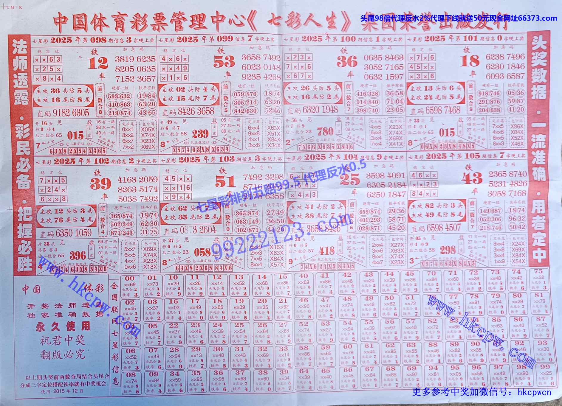 ���츫 (2).jpg