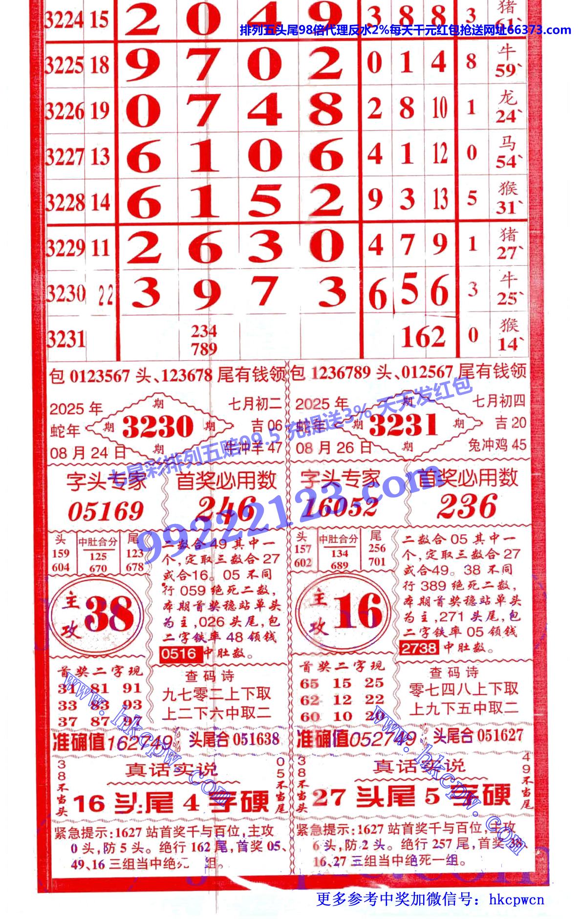 ������ (1).jpg