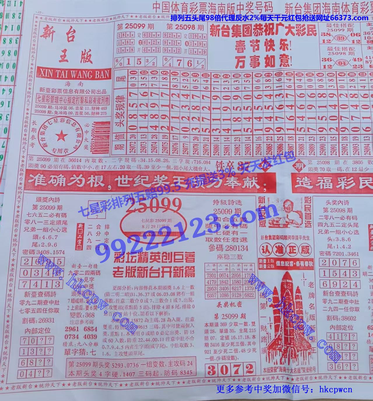 ��̨�� (2).jpg