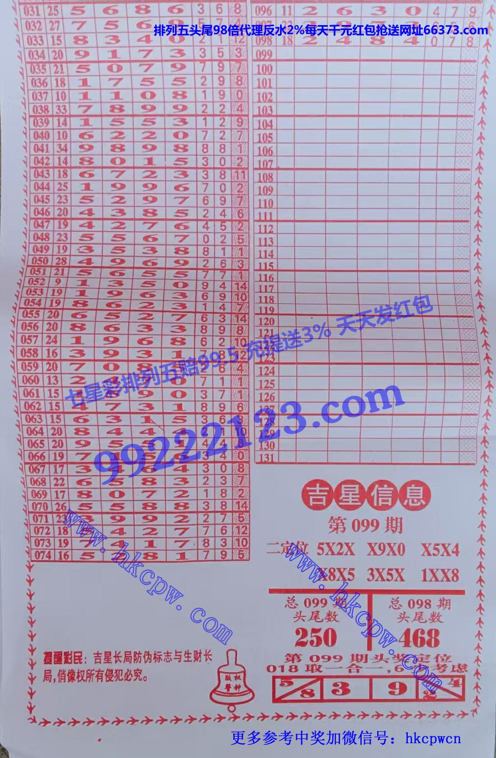 ���� (2).jpg