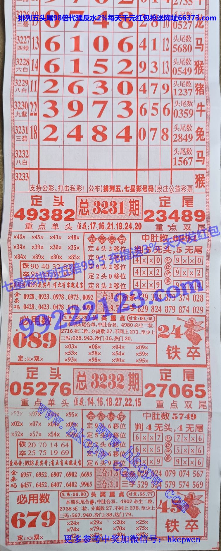 ���� (1).jpg