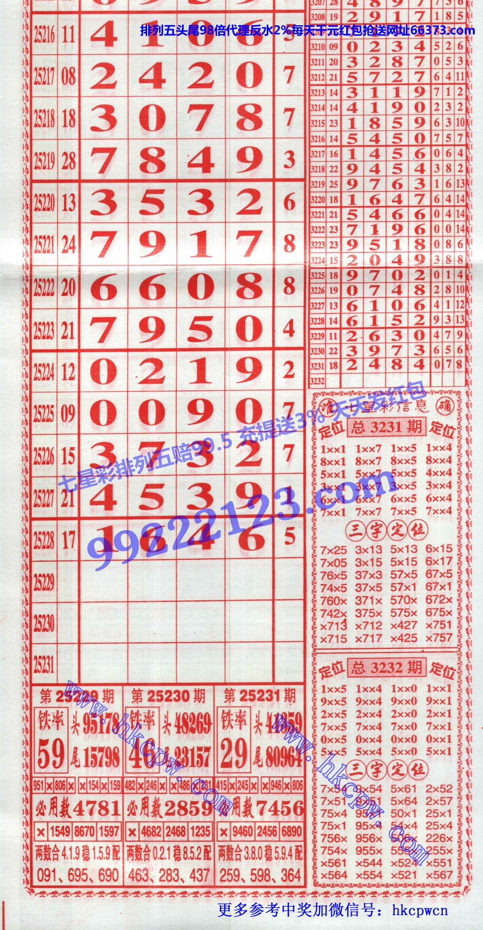 ���󾫳��� (2).jpg