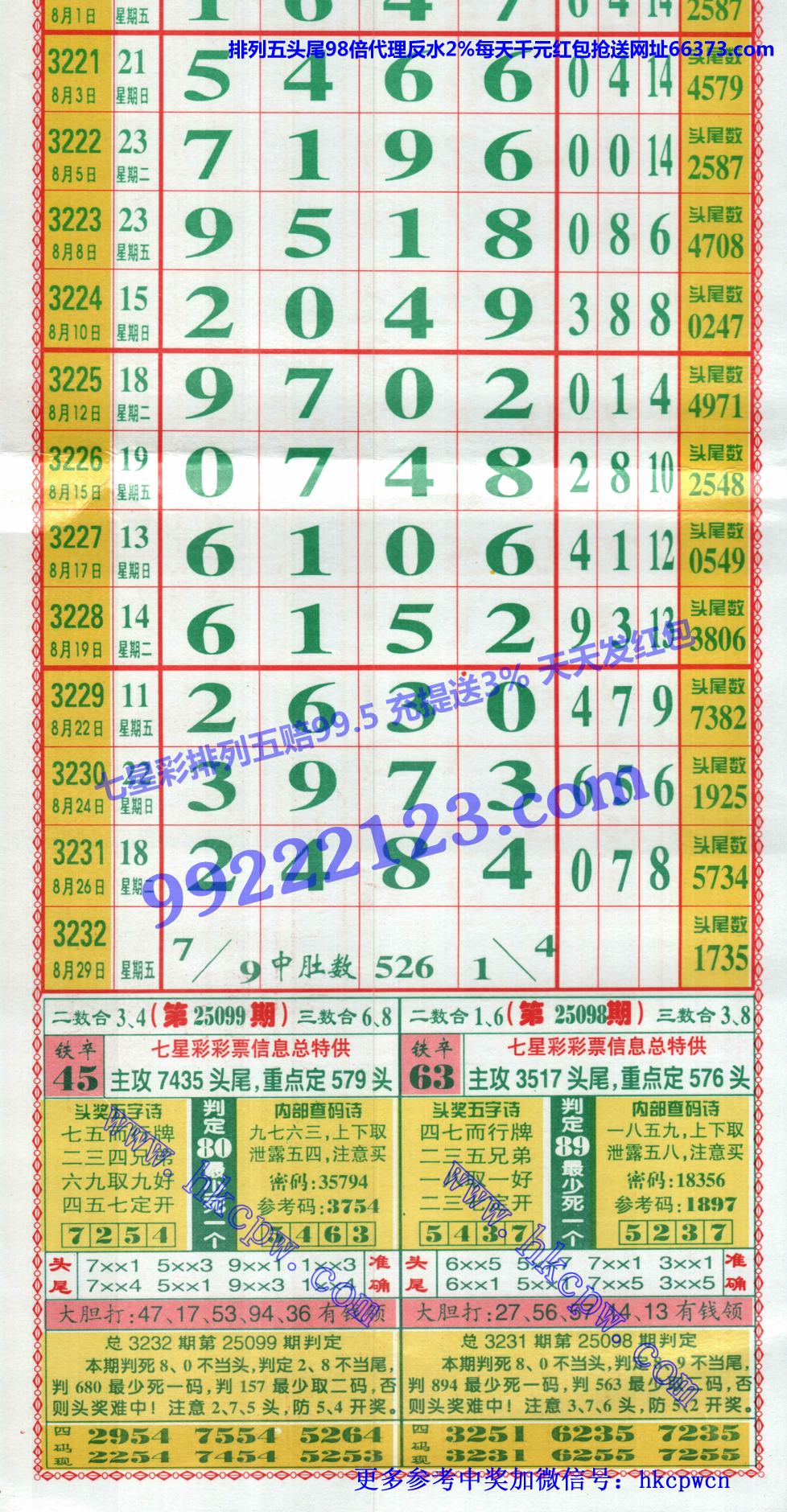 ���󾫳��� (1).jpg