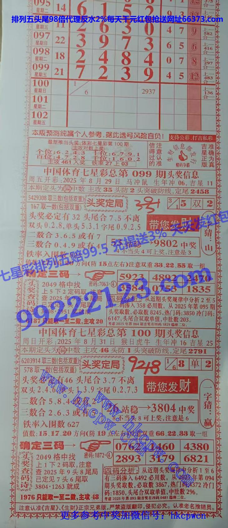 ���� (1).jpg