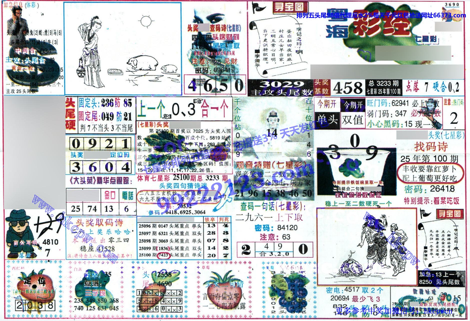 �����ʾ� (1).jpg