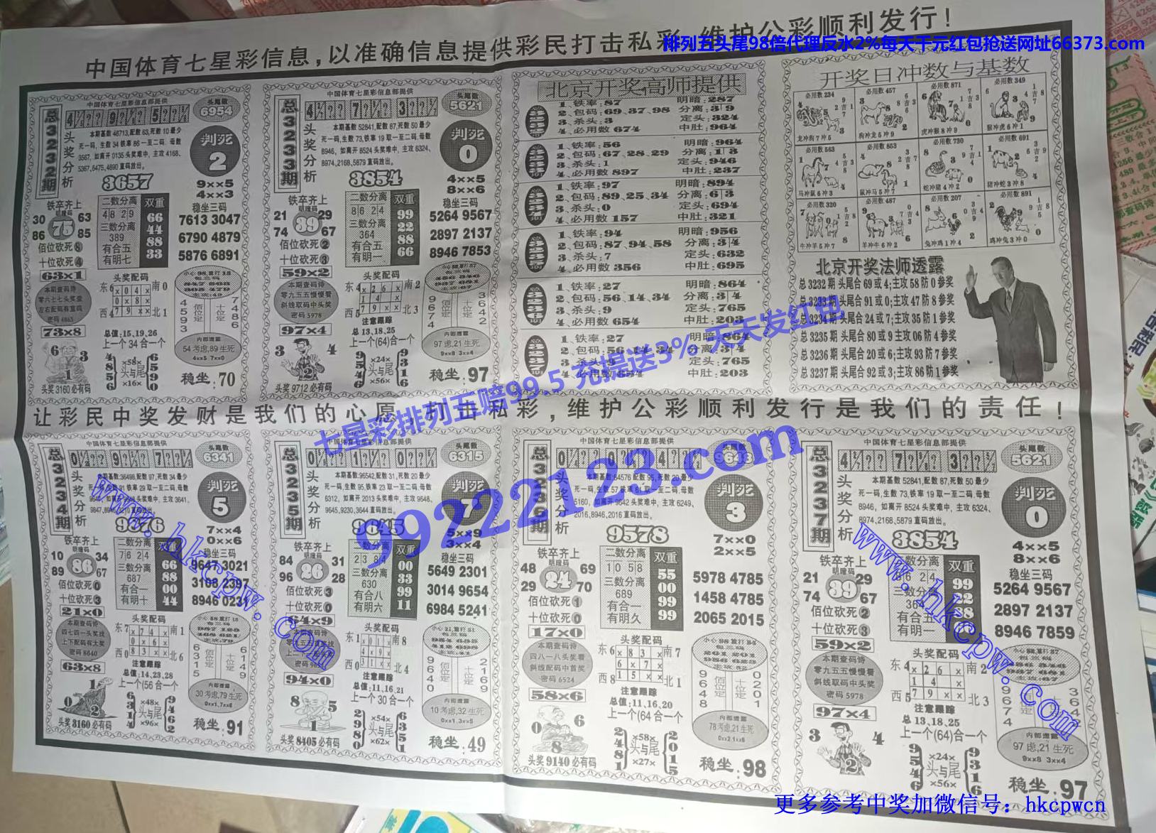 ����ͷβ (2).jpg