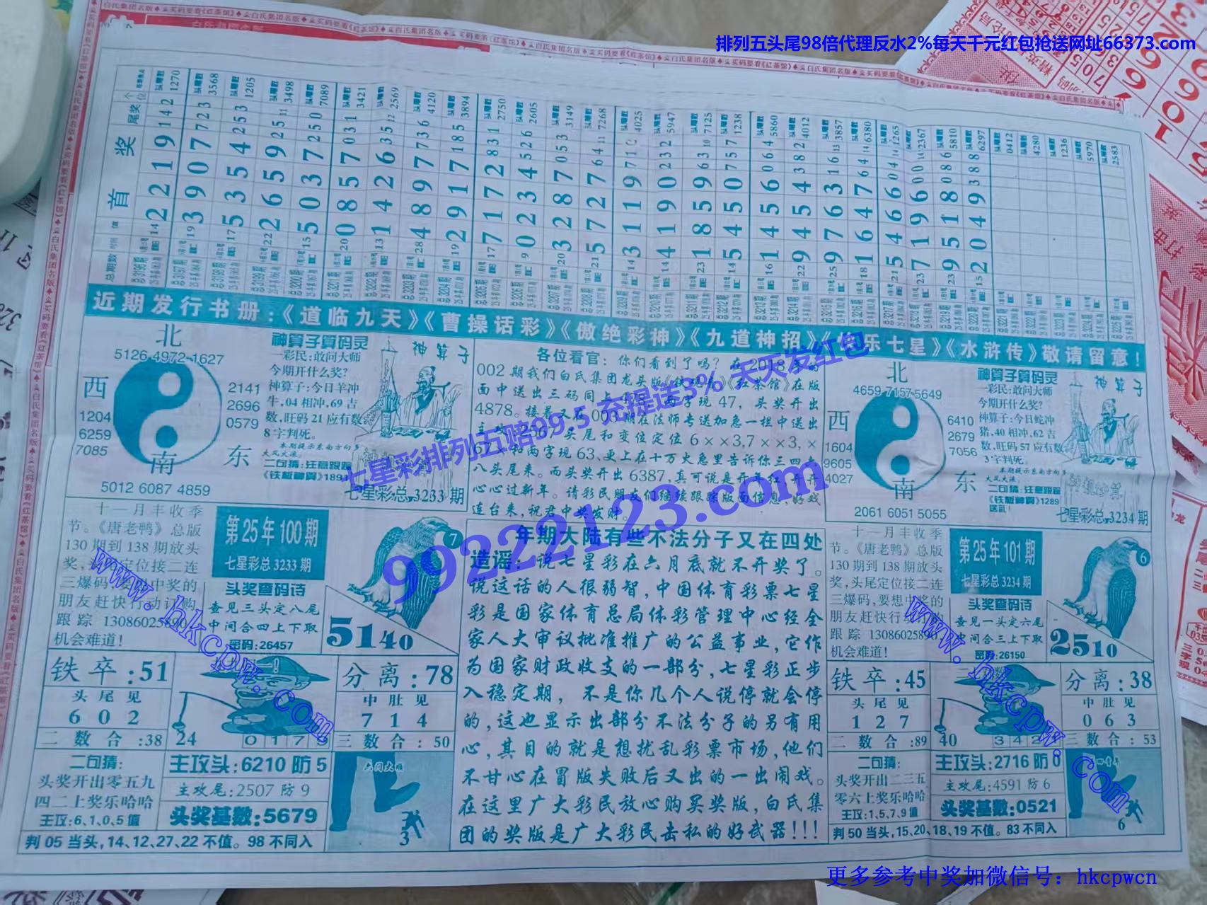 ���϶��� (2).jpg