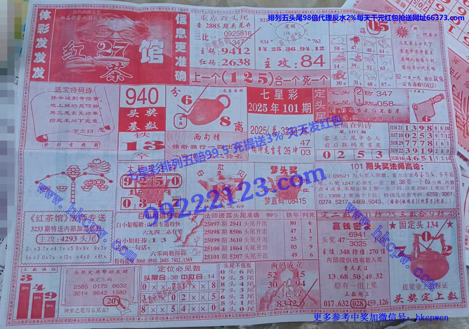 ���� (1).jpg