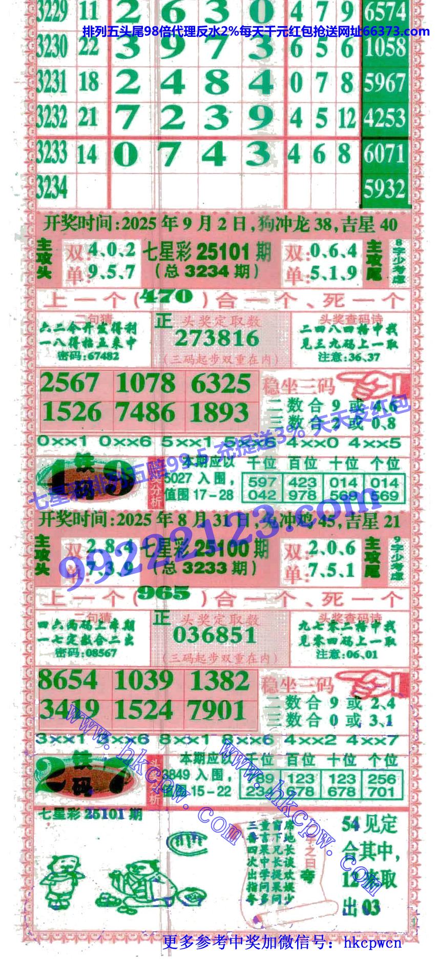 ���Ǻ� (1).jpg