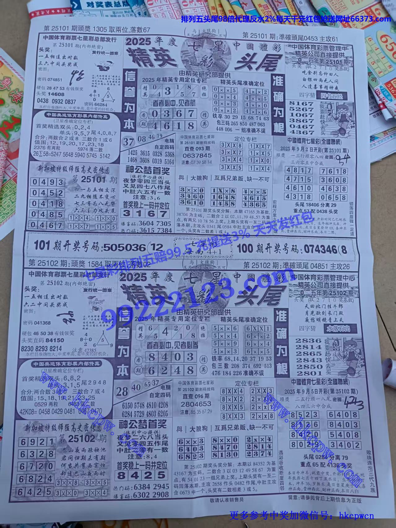 ��Ӣͷβ (1).jpg