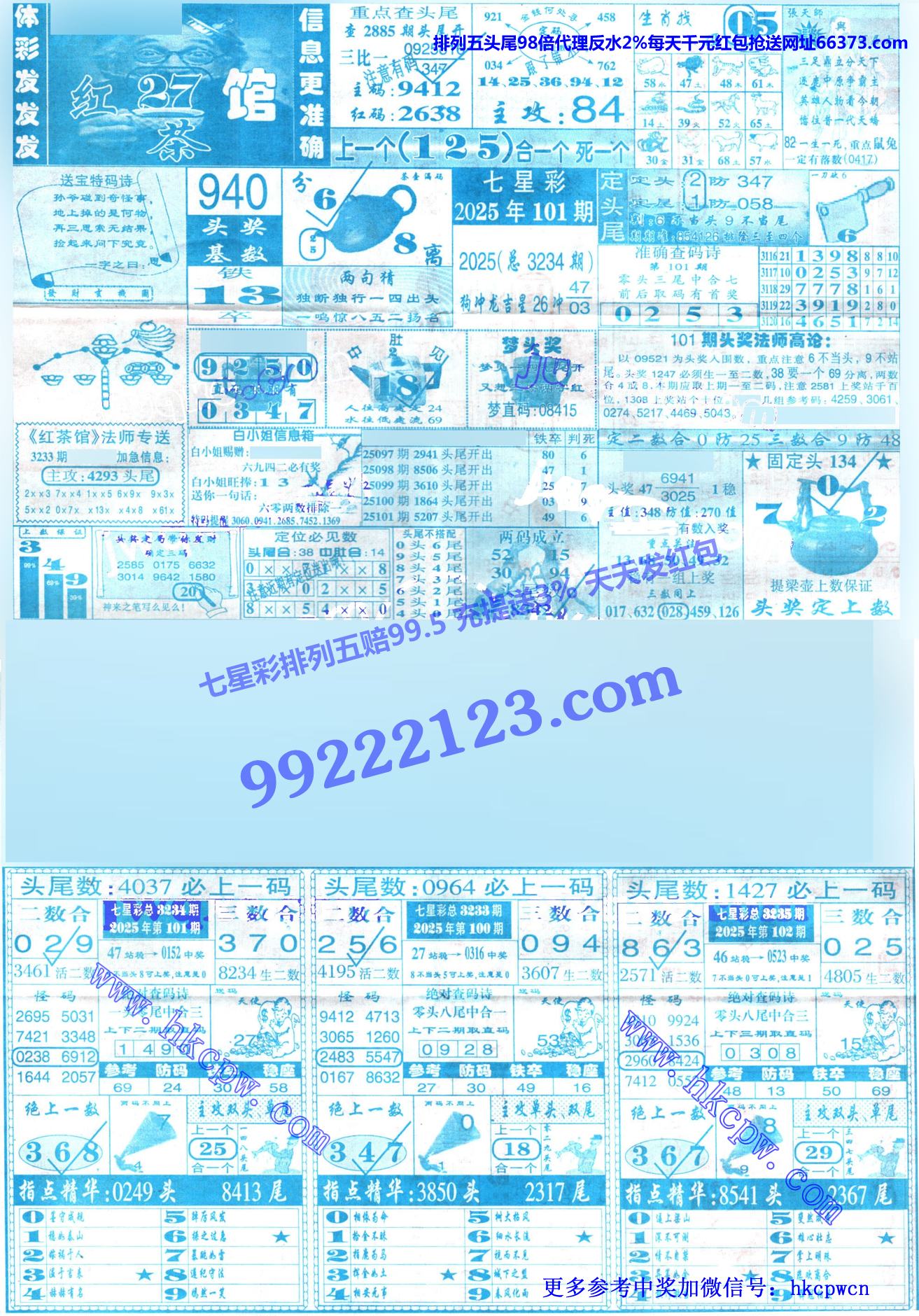 ���� (2).jpg