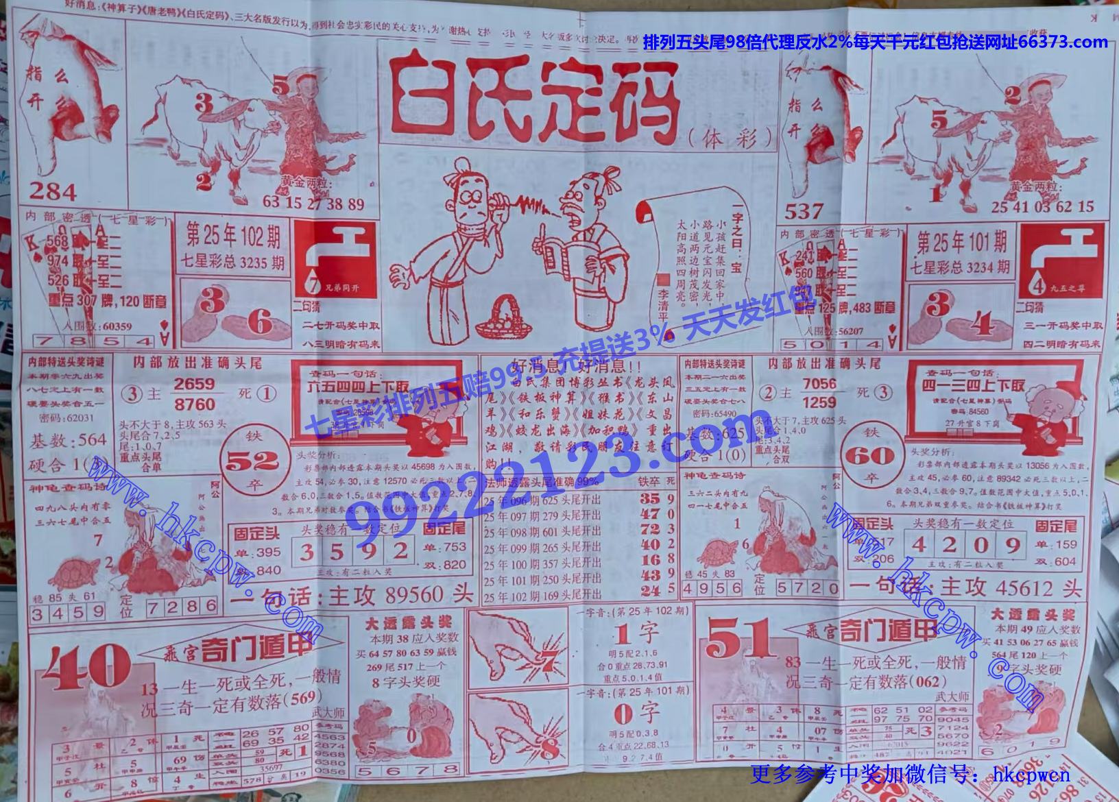 ���϶��� (1).jpg