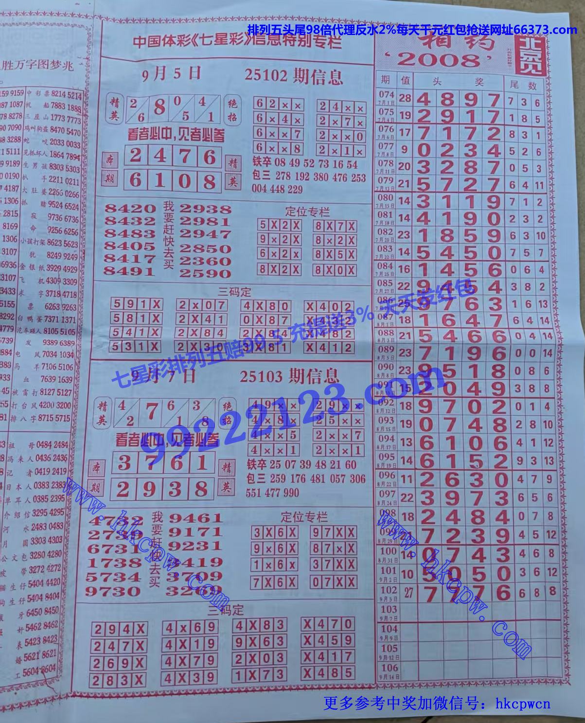 ��Ӣͷβ (2).jpg