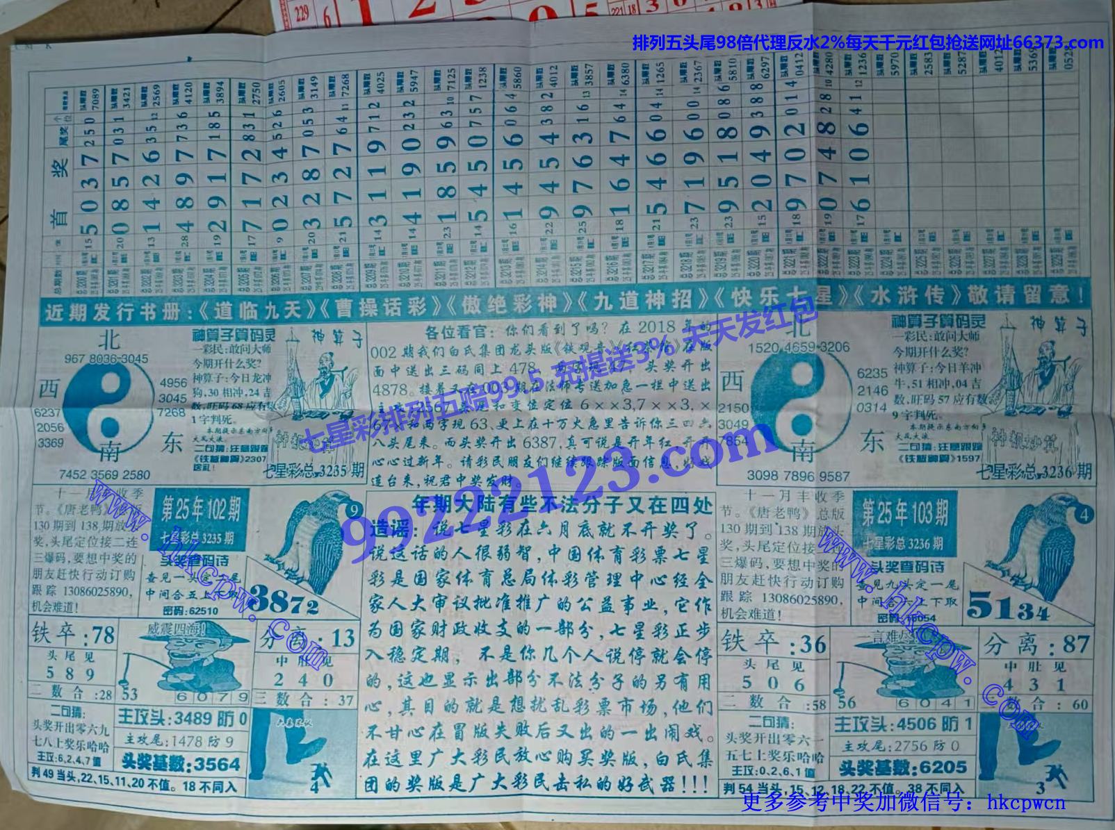 ���϶��� (2).jpg