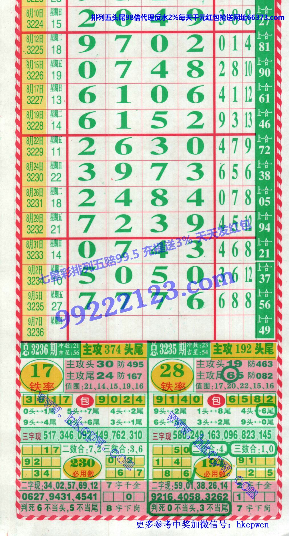 ����6 1 (1).jpg