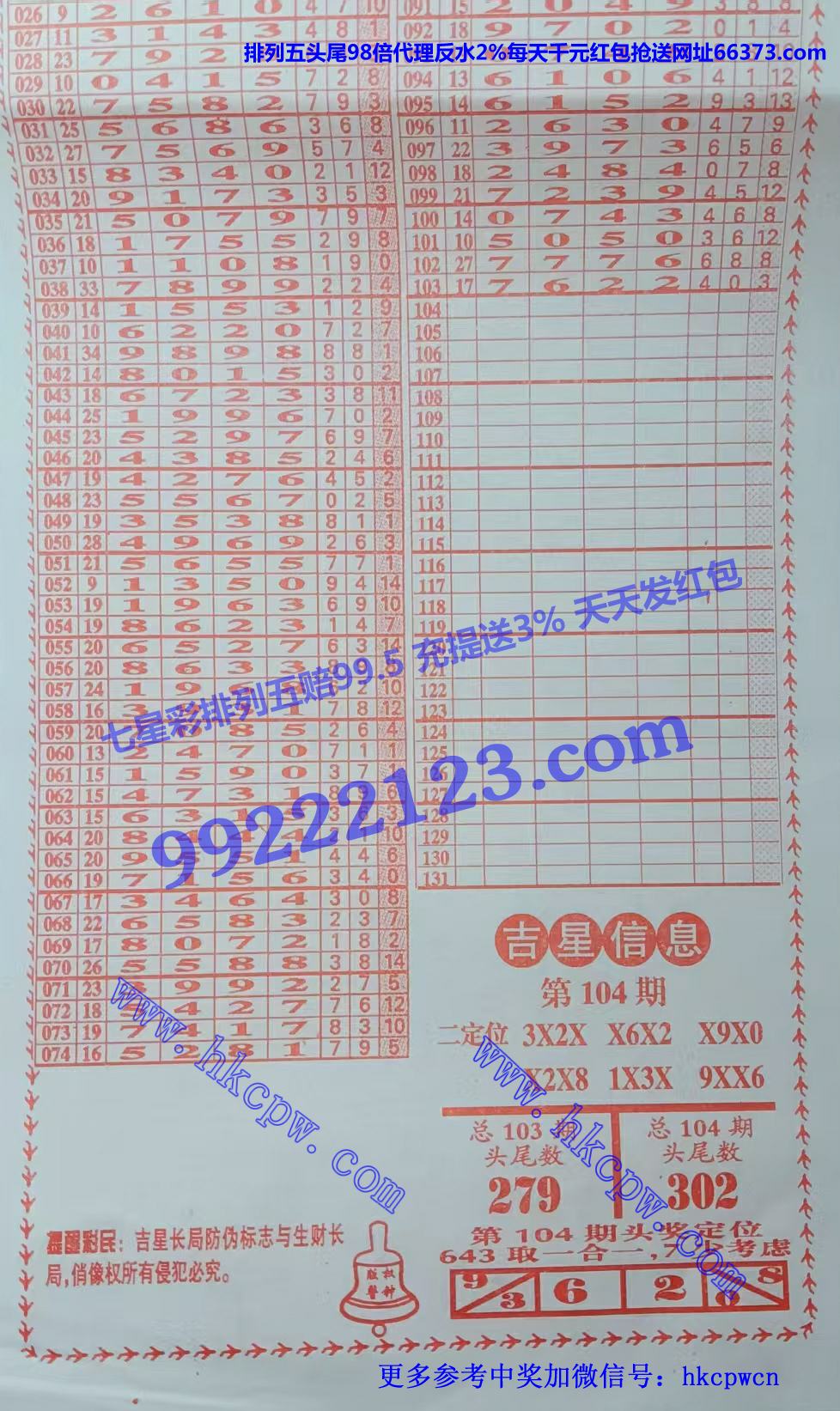 ���� (2).jpg