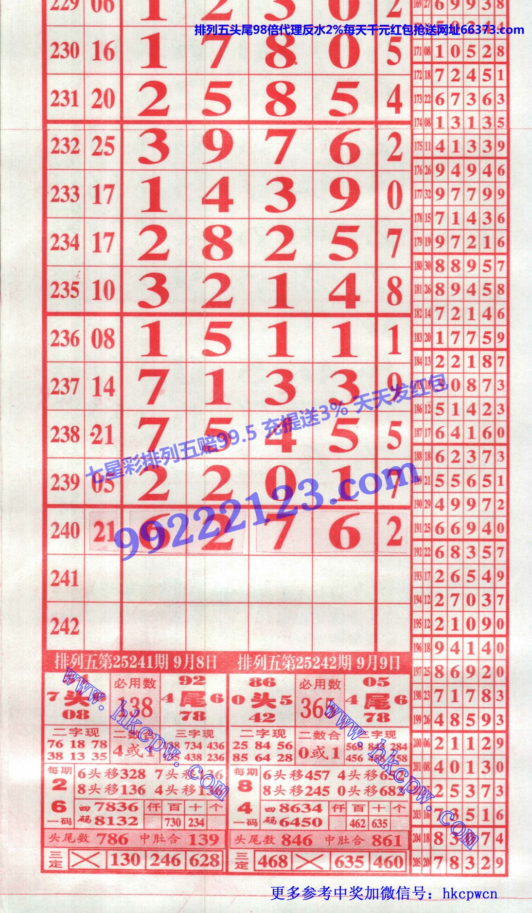 ����6 1������.jpg