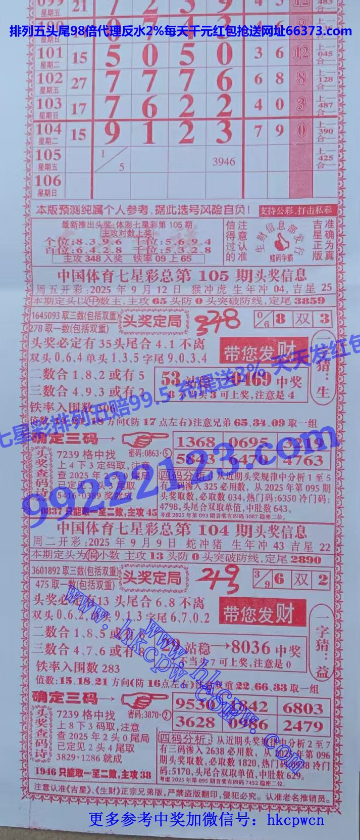 ���� (1).jpg