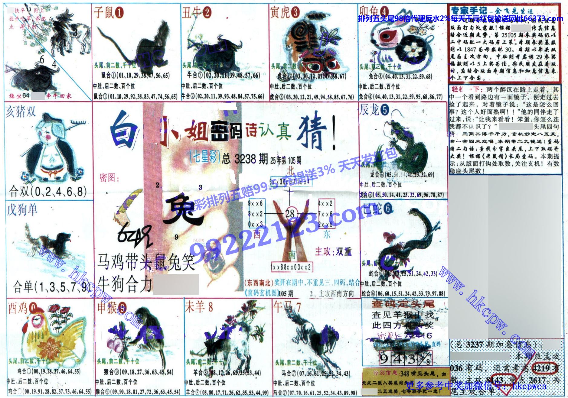 �����ʾ� (2).jpg