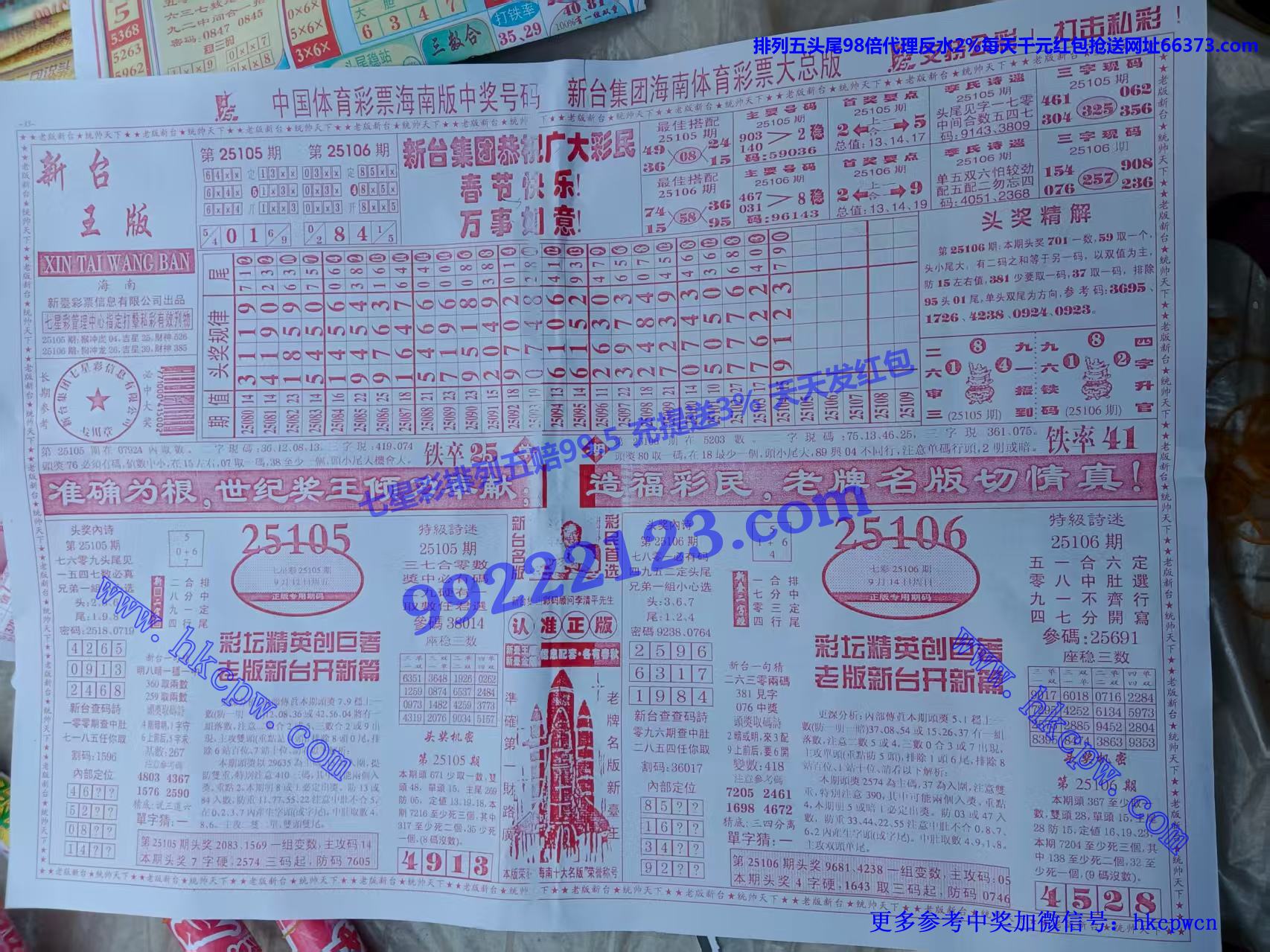 ��̨�� (1).jpg