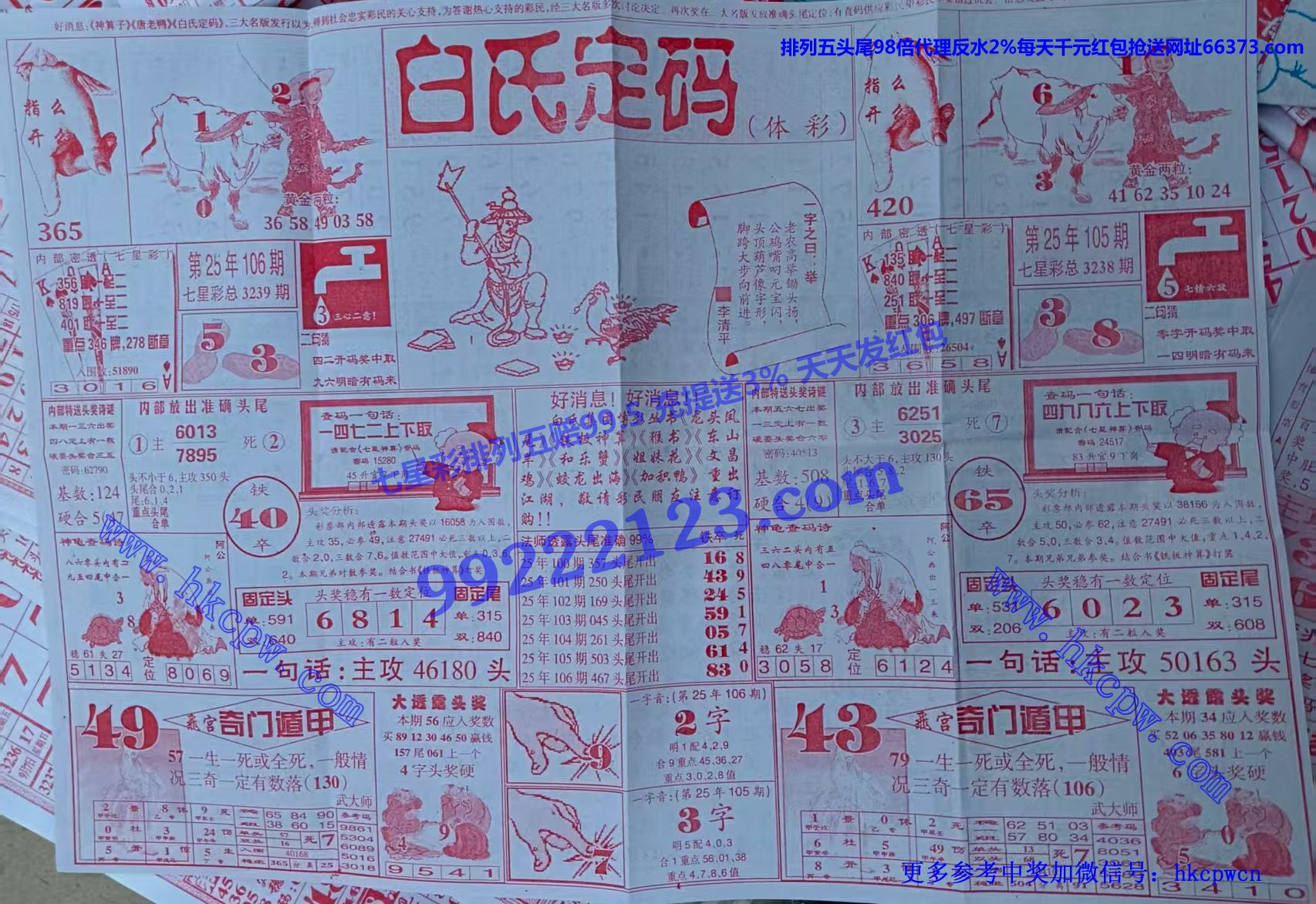 ���϶��� (1).jpg