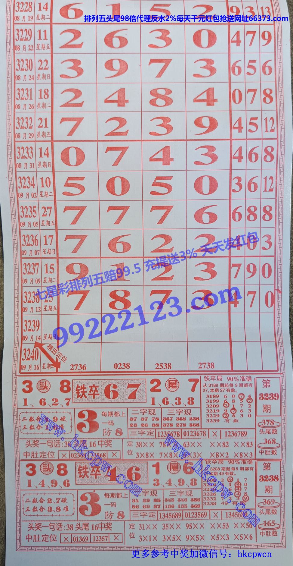 ���� (1).jpg