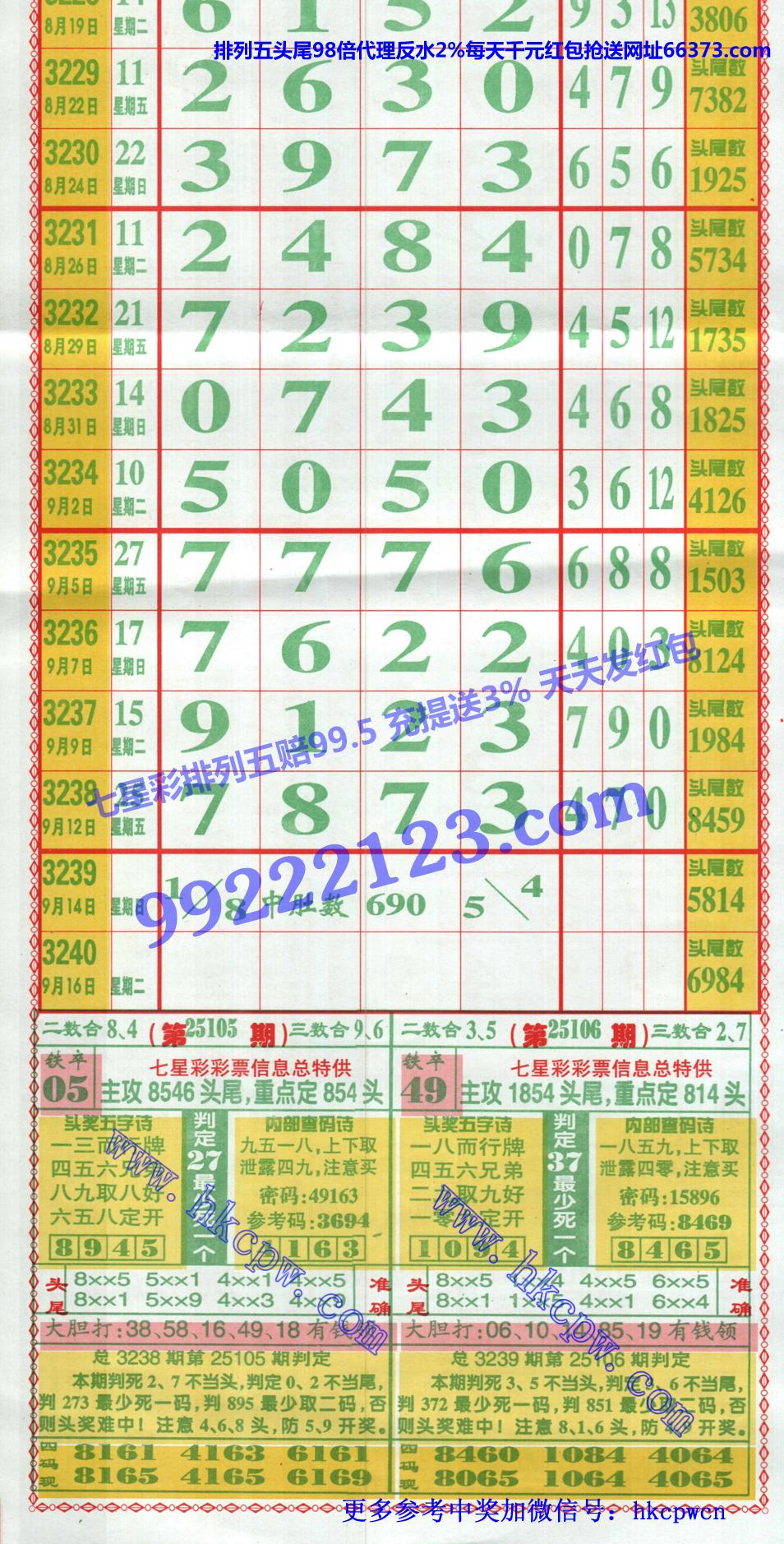 ���󾫳��� (1).jpg