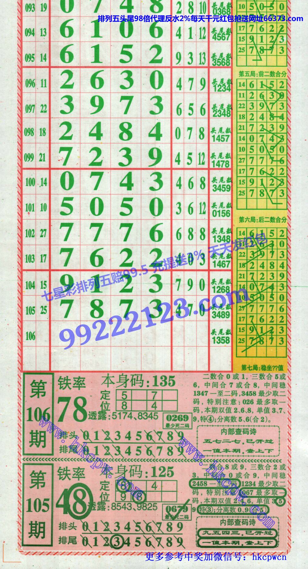 �������� (1).jpg