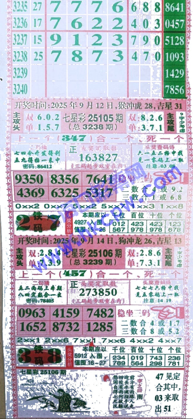 ���Ǻ� (1).jpg