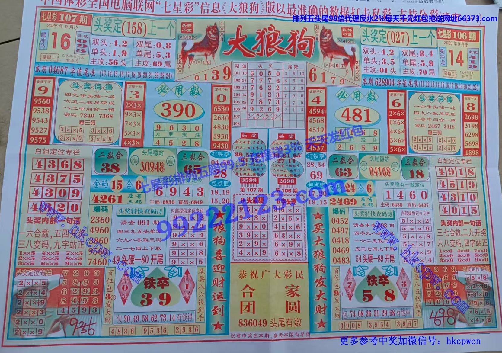 ���ǹ� (1).jpg