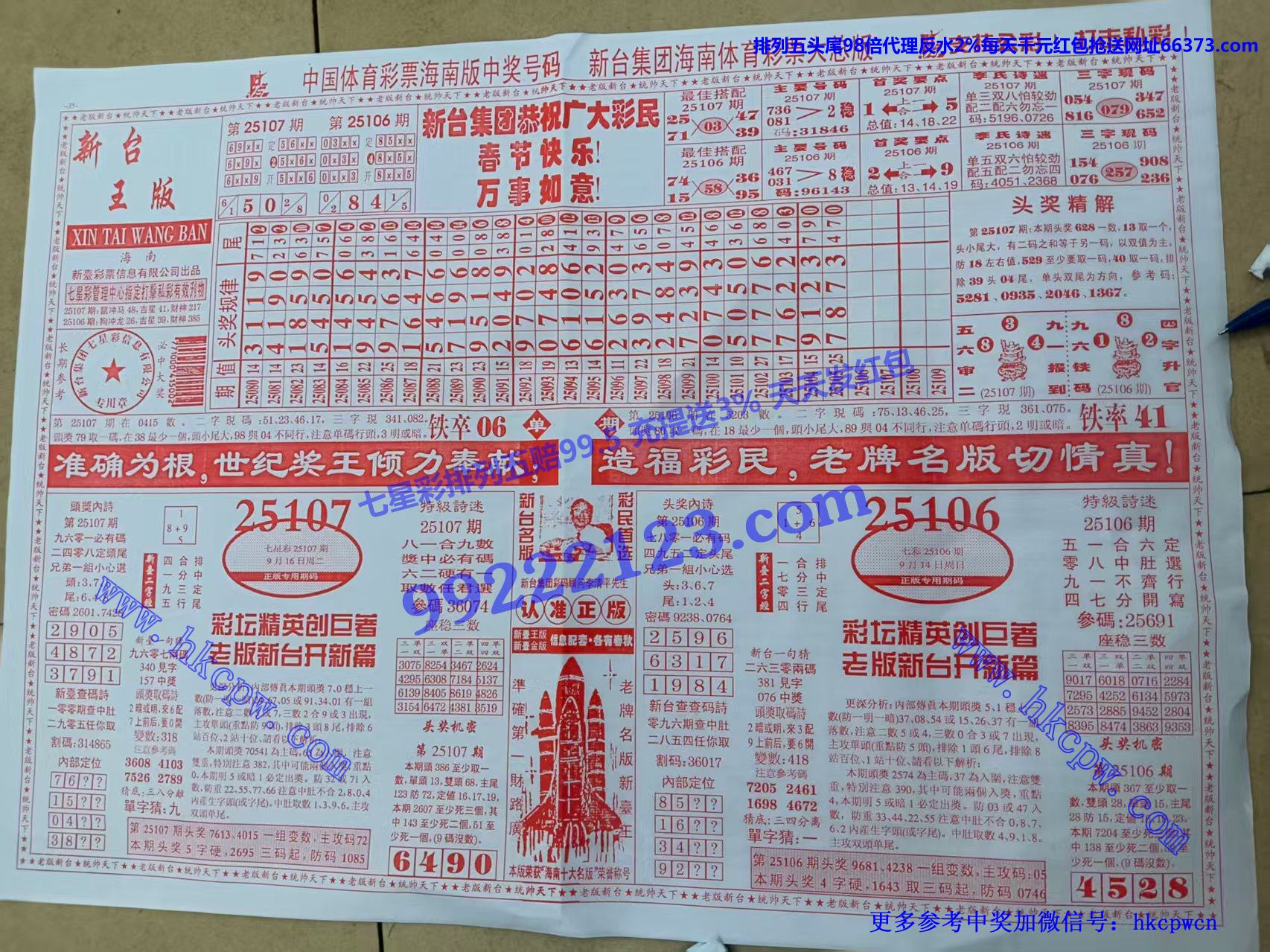 ��̨�� (1).jpg