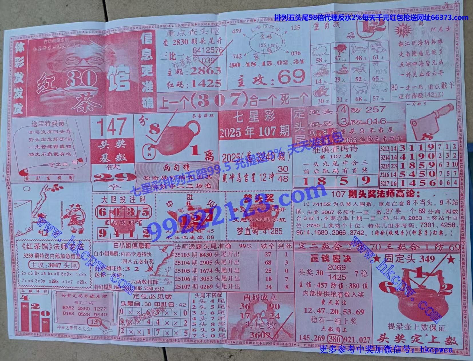 ���� (1).jpg